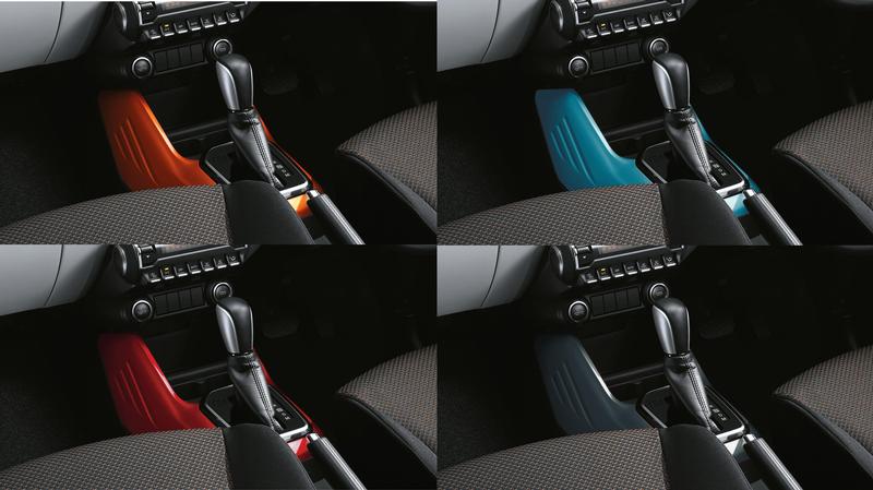 COLOURED CENTRE CONSOLE TRIM - NEW IGNIS